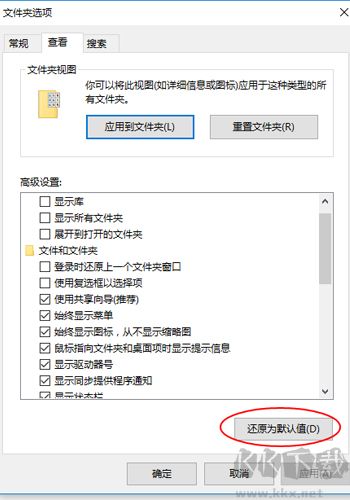 渲梦工厂永久会员版下载安装-渲梦工厂破解版下载 v3.2.2
