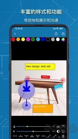 图片标记助手破解版