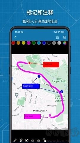图片标记助手破解版