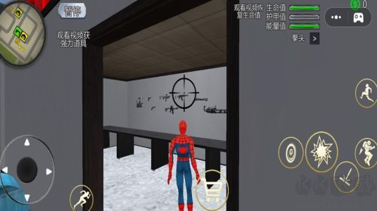 火柴人都市冒险正版