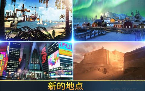 致命枪杀中文版