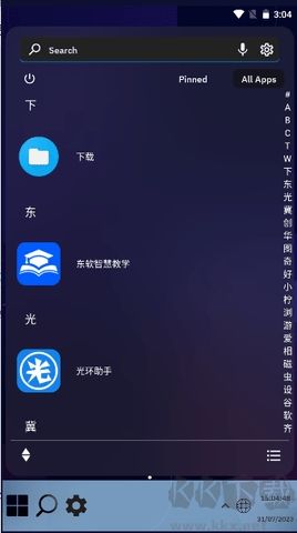 Win11电脑启动器手机版