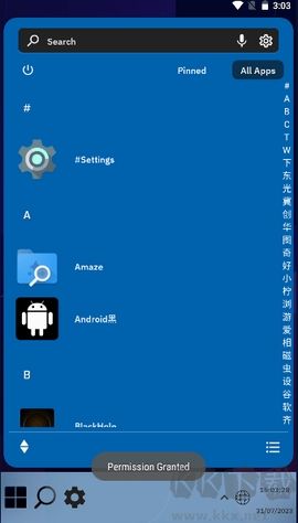 Win11电脑启动器手机版