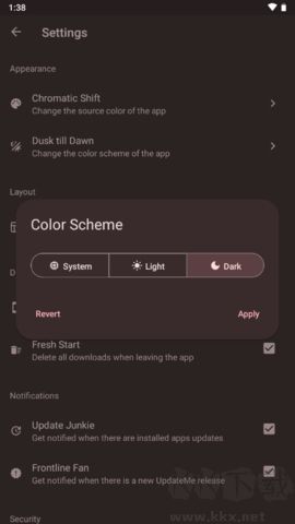Update Me(应用商店)