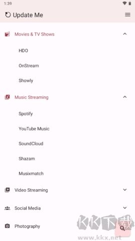 Update Me(应用商店)