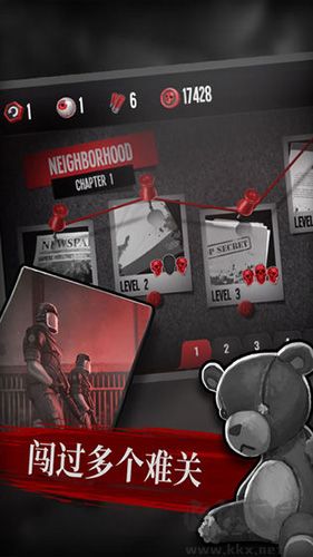直到死亡(Until Dead)国际版