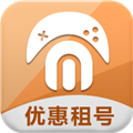 免费租号安卓手机版 v6.1.9破解版