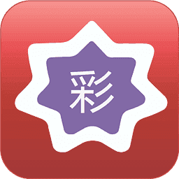 49tk图库app苹果版 v2.1.0