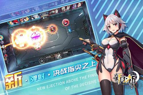 新月祈离线版
