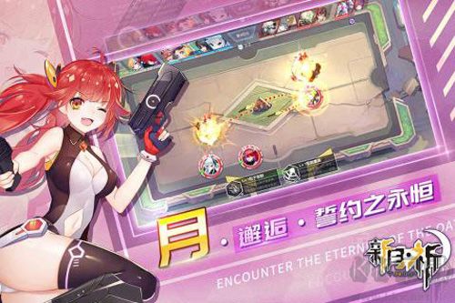 新月祈离线版