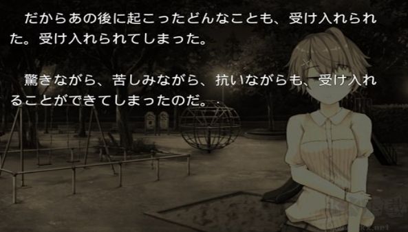 即便如此我们也无法结束中文版
