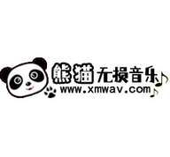 熊猫音乐(音乐世界)v1.0