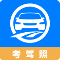 驾路通安卓极速版 v5.3.0官网版