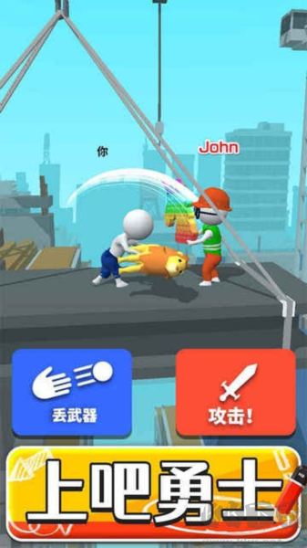 画把武器无限金币版