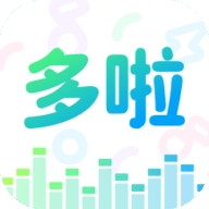 哆啦变声器高级版v1.9.2