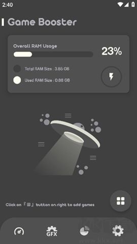 Battle GFX Tool Pro官网版