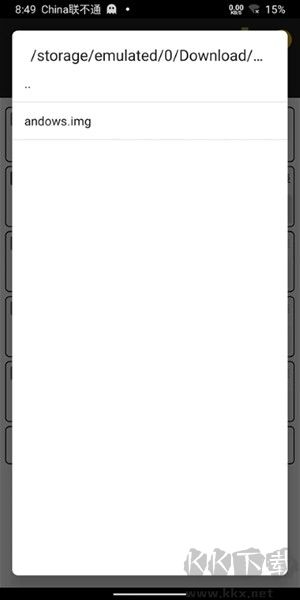 bochs模拟器破解版