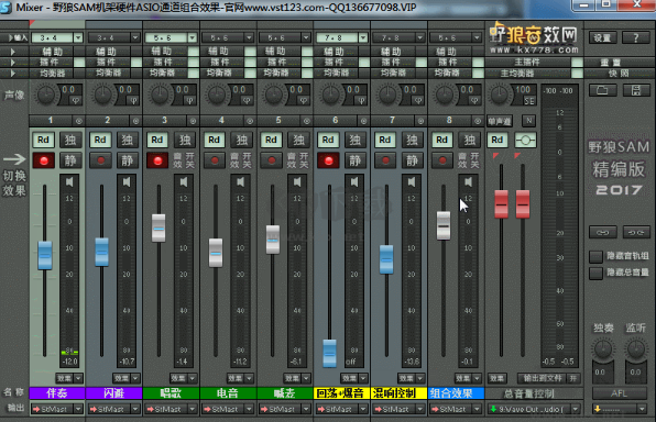 白云一键重装系统去广告版