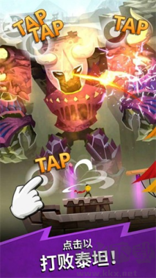 疯狂点击2(Tap Titans 2)