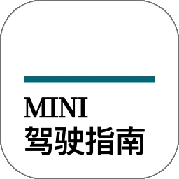 mini驾驶指南官方版 v2.6.15