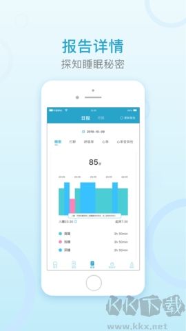 麒盛智眠高级版