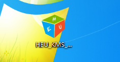 HEU KMS Activator版本大全-热门HEU KMS Activator推荐-HEU KMS Activator所有版本下载
