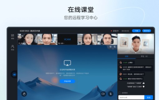 Link Now专业版
