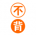 不背单词绿色版 v1.0