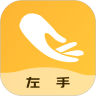 左手视频编辑手机最新版 v1.0.0正版