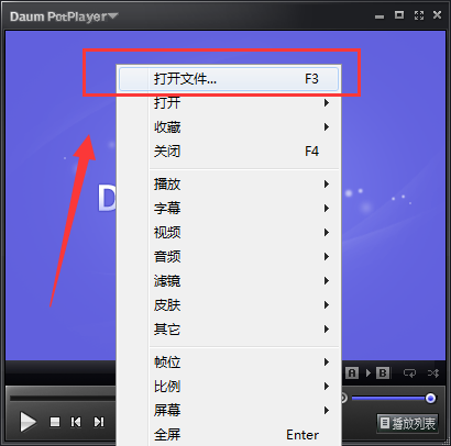 终极解码正式版