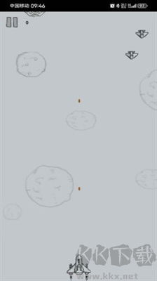 空战外星文无限钻石版