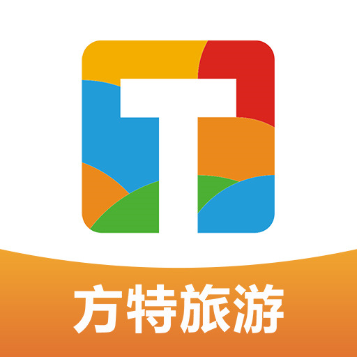 方特旅游纯净版v5.6.20