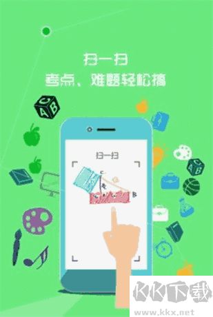 七彩课堂官网版