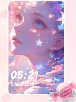 风糖小组件app破解版