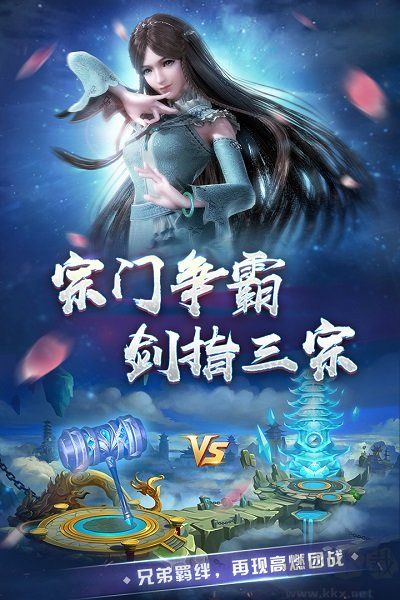 728game最新安卓黄金版