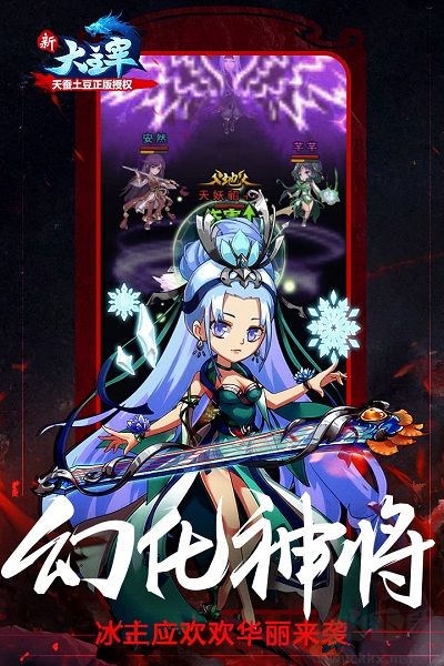 850棋盘官方黄金极速版