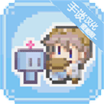 地球培育汉化版 v1.1.2安卓版