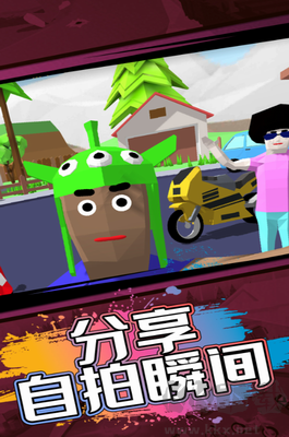 像素人世界模拟无广告版