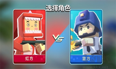 迷你像素枪战免广告版