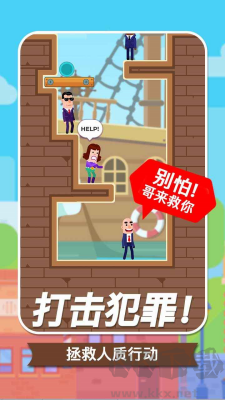 子弹大师无限金币版