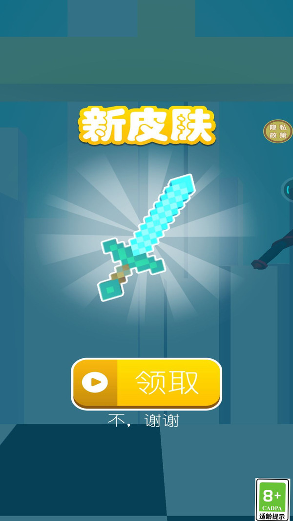 超狂热战斗标准版