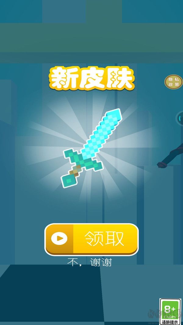 超狂热战斗标准版