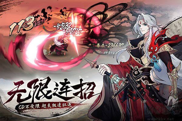 斗诡辅助菜单版下载最新版