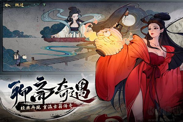 斗诡辅助菜单版下载最新版