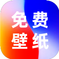 全民透明壁纸安卓手机版v1.0高清版