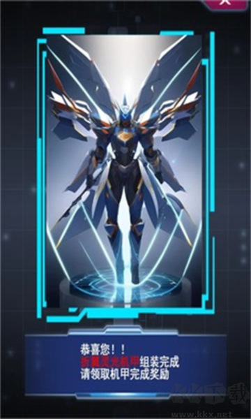 二次元：明日女神列车单机版