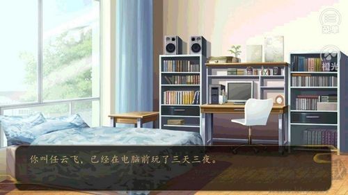 我是赵云的师叔修改版