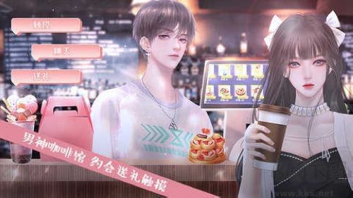 重生之国民女神清软版