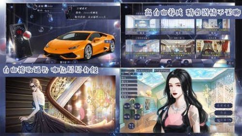 重生之国民女神清软版
