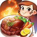 烹饪冒险无限钻石版 v.6.4.2.00内购版